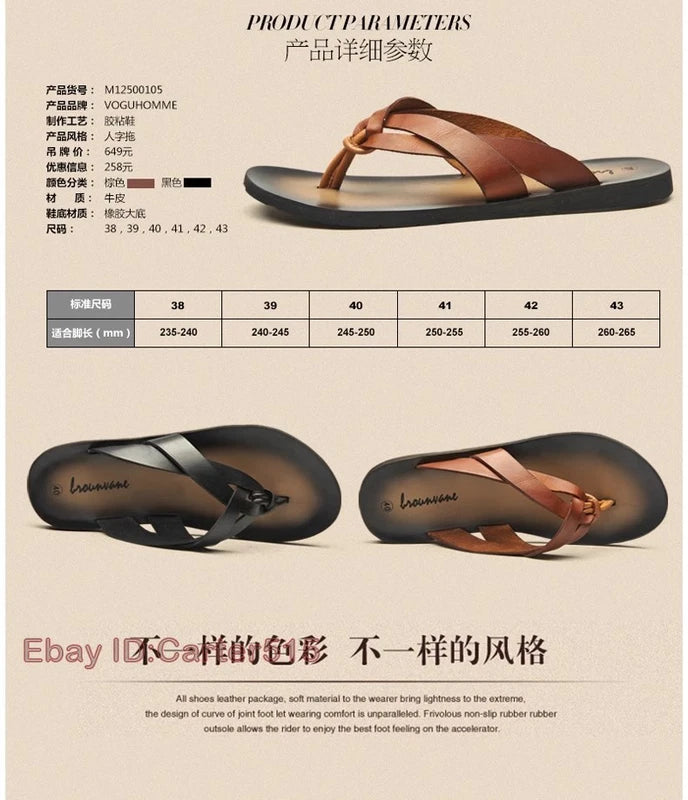 Summer Sandals New Men's Flip Flops Beach Shoes Leather Flats Casual Slippers