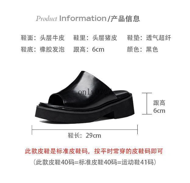 Real Leather Platform Slippers Men's Open Toe Casual Slip On Block Heel Sandals