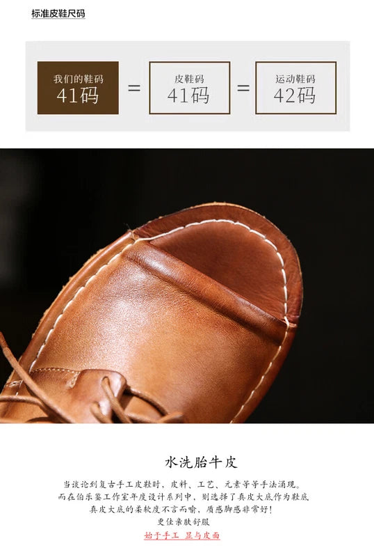 Retro Mens Handmade Real Leather Open Toe Sandal Slippers Shoes Beach Holiday sz