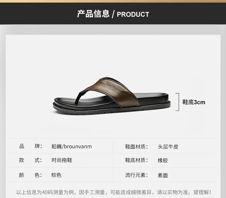 Personality Mens Flip Flops Real Leather Sandal Slipper Flat Beach Holiday Shoes