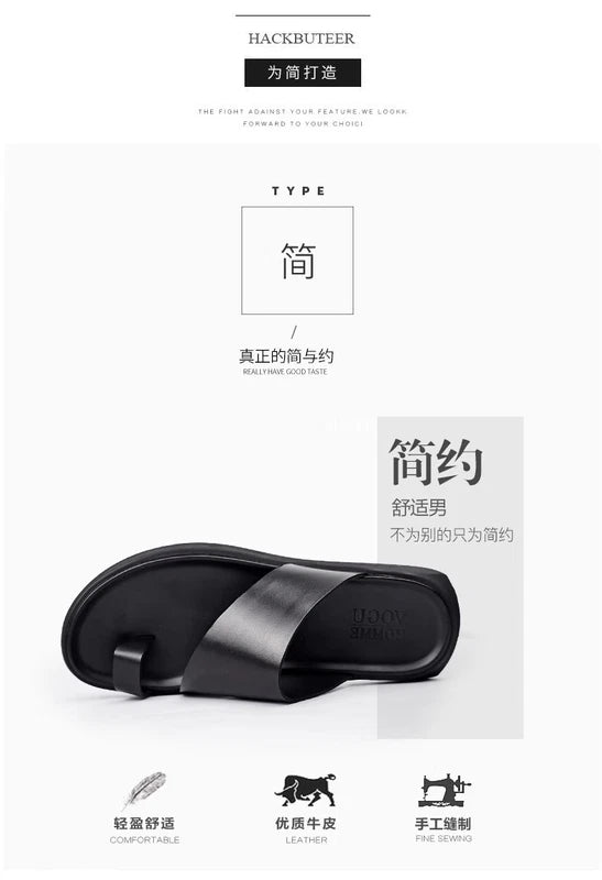 Mens Summer Leather Flip Flops Clipped Toe Korean Non Slip Beach Casual Slippers