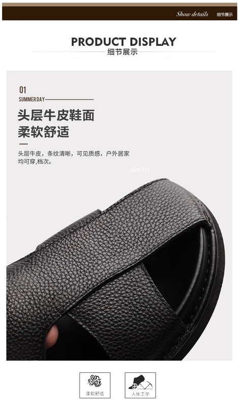 Mens Cowhide Slippers Outdoor Breathable Sandals Anti Slip Beach Casual Slippers