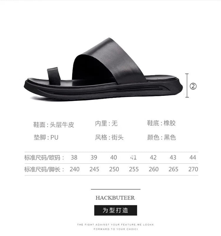 Mens Summer Leather Flip Flops Clipped Toe Korean Non Slip Beach Casual Slippers